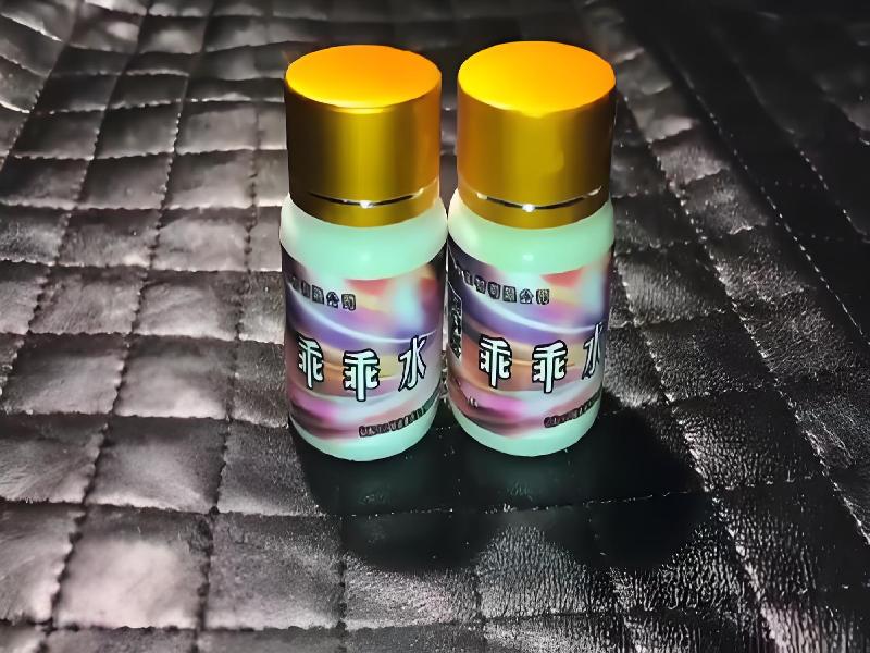 女士专用蓝精灵7035-Qfh型号